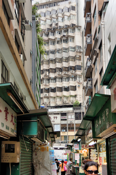 HongKong_DSC00883