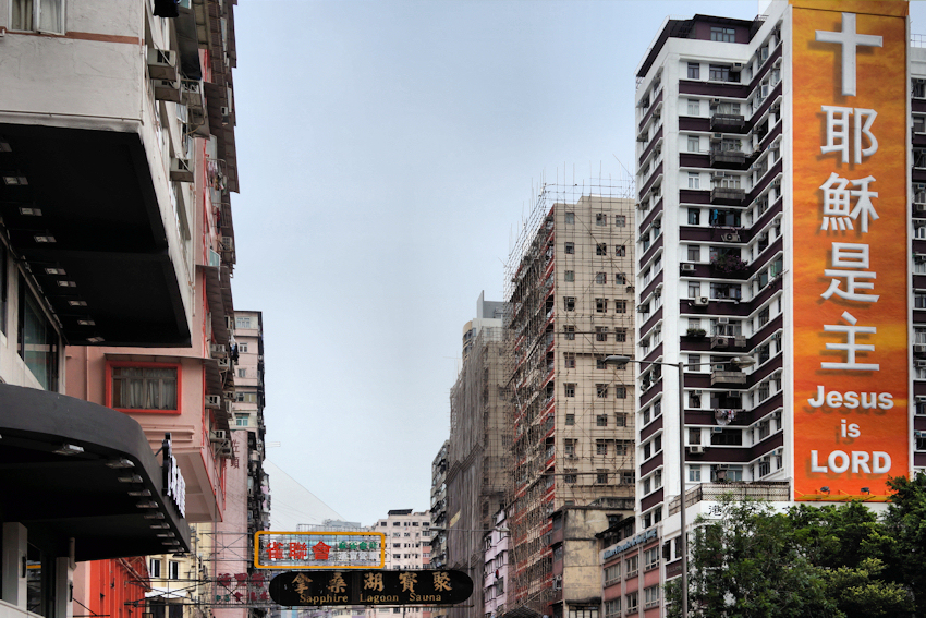 HongKong_DSC00902