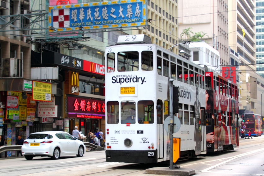 HongKong_OldHongKong_Trams_6153