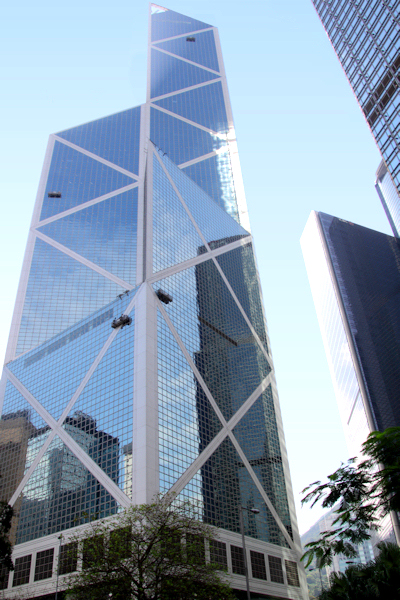 HongKong_WanChai_BankOfChinaBu_6311