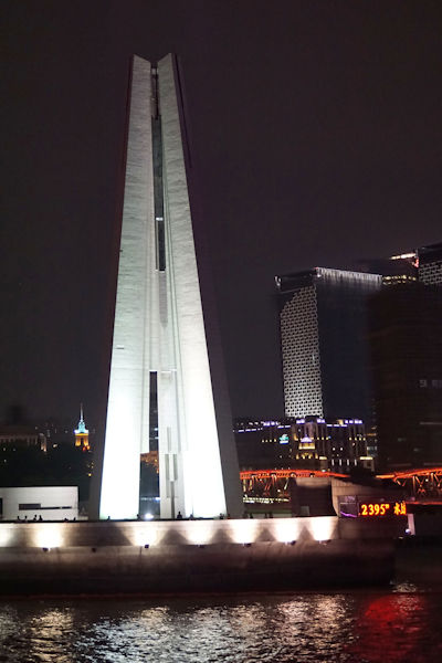 Memorial to all Chinese Heroes, Shanghai