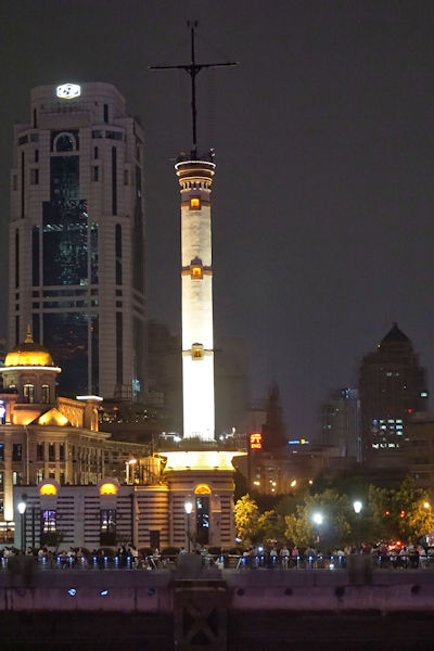 Observation Tower, Shanghai