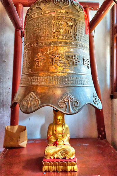 Temple Bell, Jinze Water Town, 60 km west of Shanghai