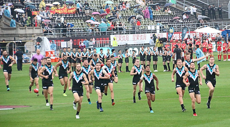 Port Adelaide entering the stadium, Jiangwan Stadium, Shangha