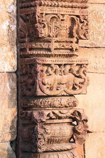 Qutab Minar