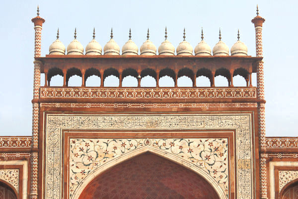 Taj Mahal Gate