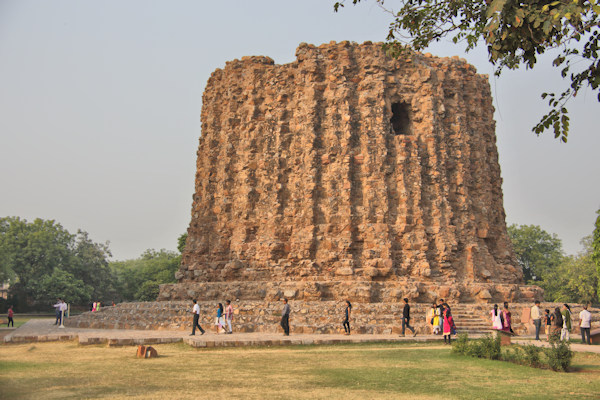 Qutab Minar