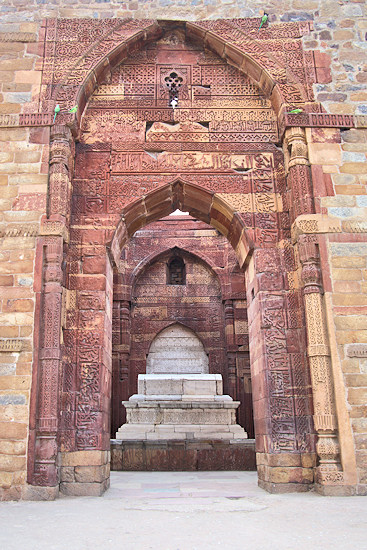 Qutab Minar