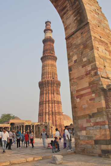 Qutab Minar