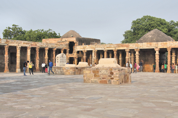 Qutab Minar