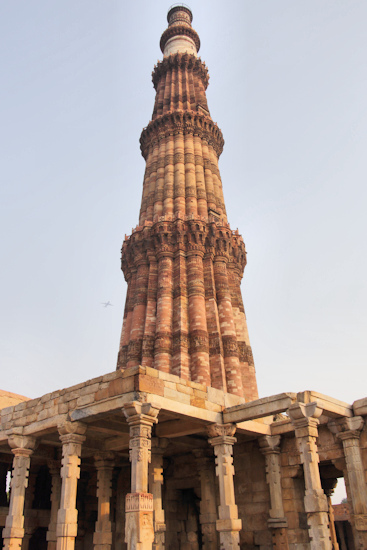 Qutab Minar