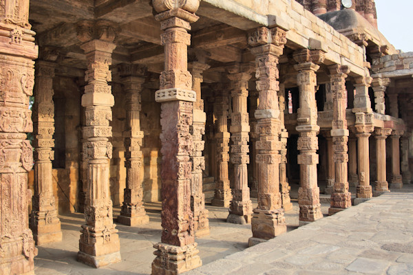 Qutab Minar