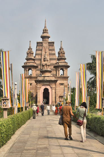 Sarnath