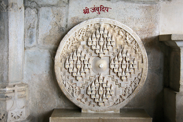 Ranakpur