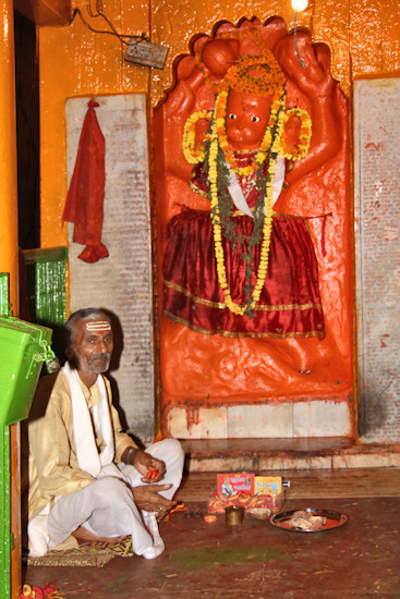 Varanasi