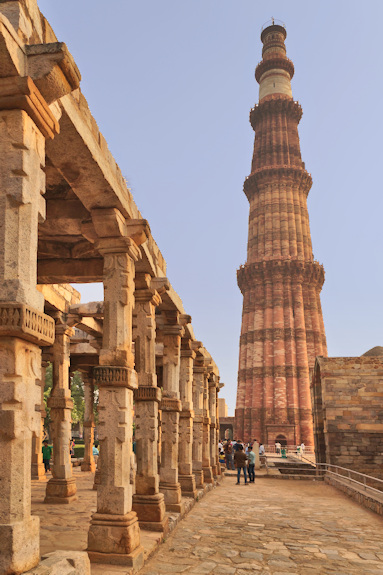 Qutab Minar