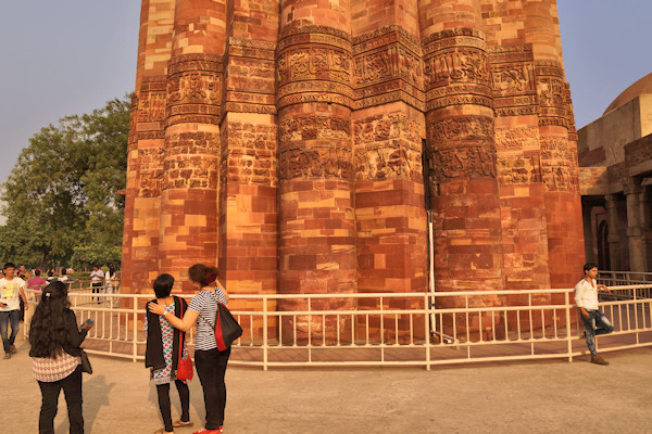 Qutab Minar