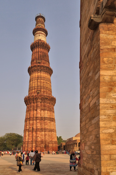 Qutab Minar