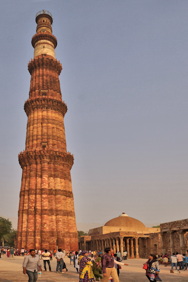 Qutab Minar