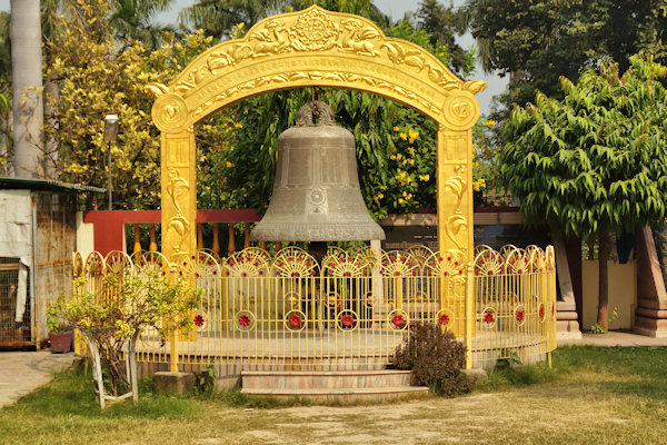 Sarnath