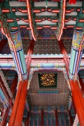 Gyeongbokgung_DSC03627_edited_600px