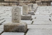 S_Korea_Seoul_Changdeokgung3354_600