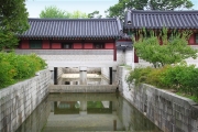 S_Korea_Seoul_Changdeokgung_3345_m_600