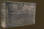 Seoul_FolkMuseum_0470_m_600