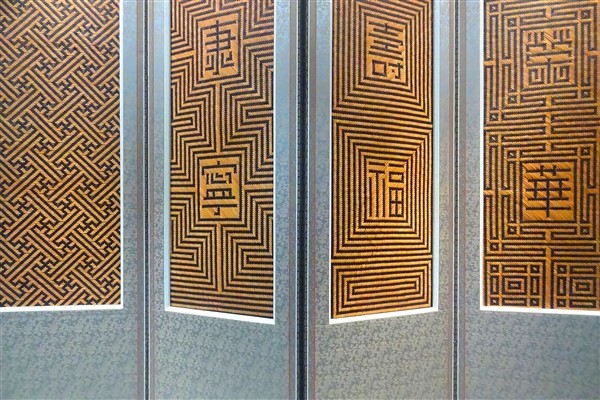 DamyangBambooMuseum_0708_m.jpg