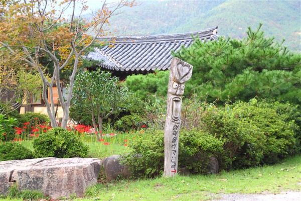 Nakan_eupseongFolkVillage_0297_m.jpg