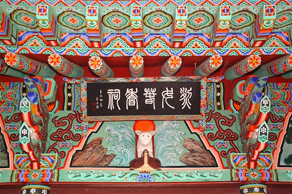 Namwon_Gwanghallu_wonGarden_0072_M.jpg