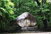 Gyeongju_HaeinsaTemple_0016_edited_m