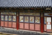 Haeinsa_DSC04086