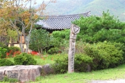 Nakan_eupseongFolkVillage_0297_m