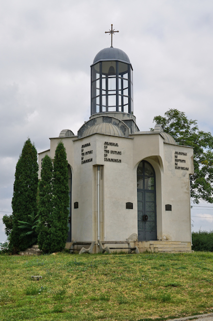 Vidin, Bulgaria