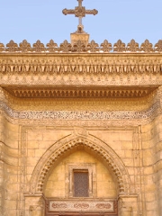 Hanging Church, Old Cairo