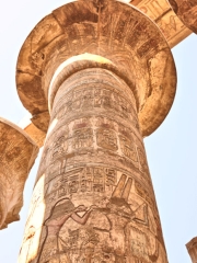 The Temple of Karnak, Luxor, Egypt