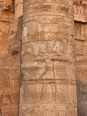 Kom Ombo Temple