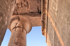 Kom Ombo Temple