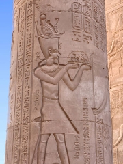 Kom Ombo Temple