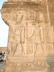 Kom Ombo Temple