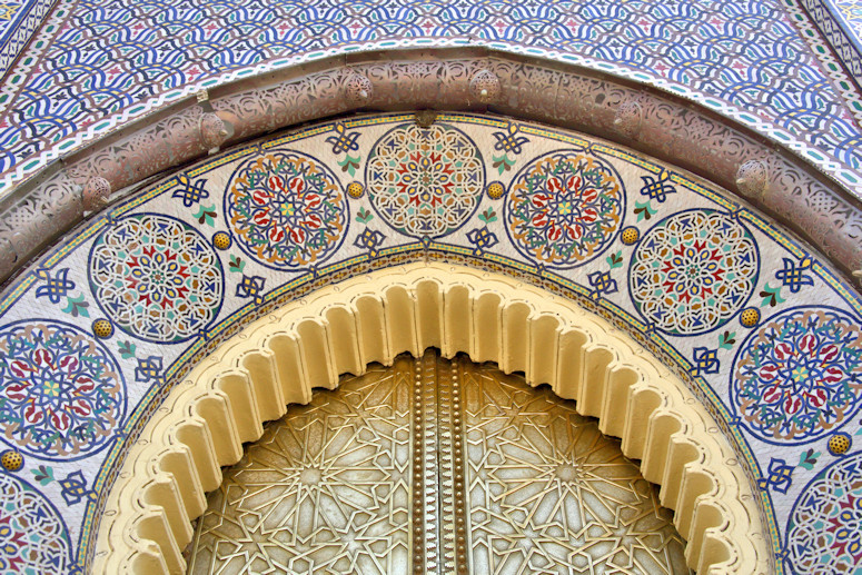 Fes, Morocco - King's Palace Gate