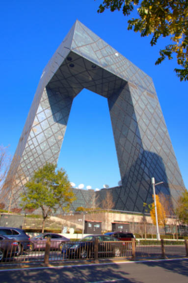 CCTV Headquarters, Beijing