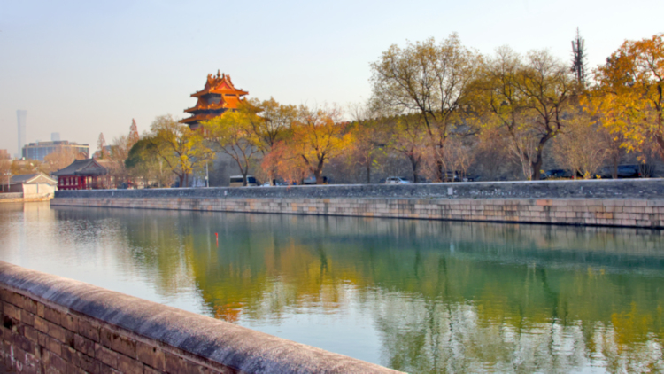 Forbidden City Moat and NE Tower