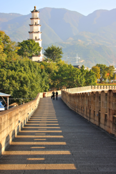 Pagoda in and wall in Baidicheng
