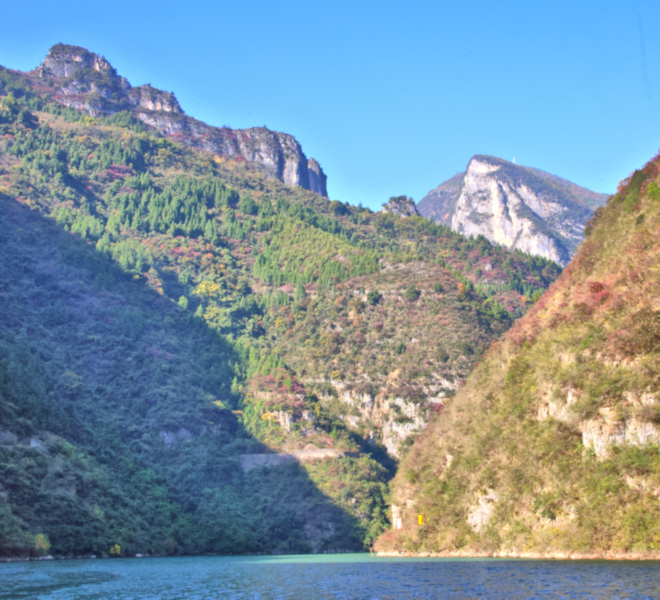 Shennv tributary to Yangtse River