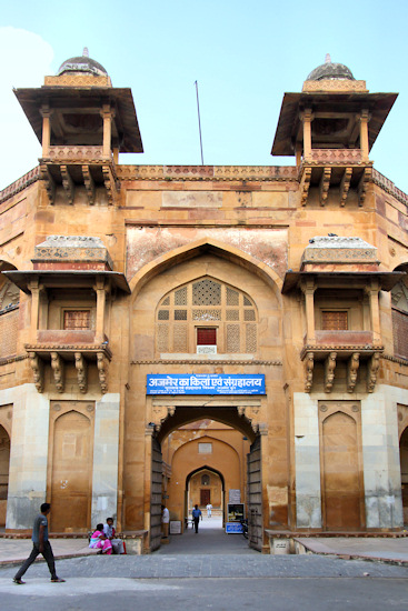 Ajmer Fort