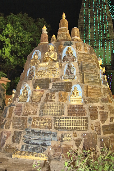 Bodh Gaya