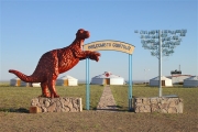 Mongolia_S_Gobi_GerCamp_2651_m_600