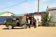 Mongolia_S_Gobi_SmallTown_2736_m_600